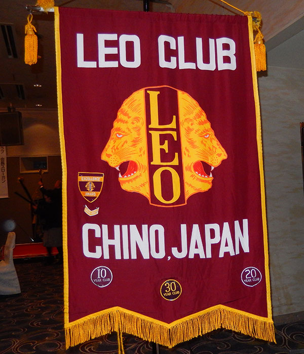LEO Club Chino Japan